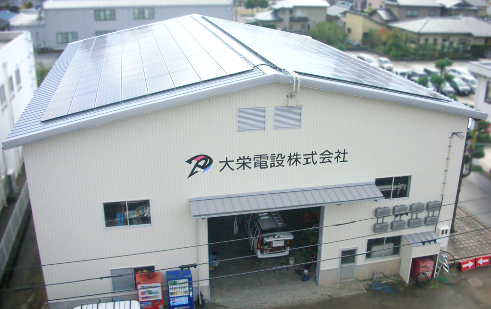 外構写真